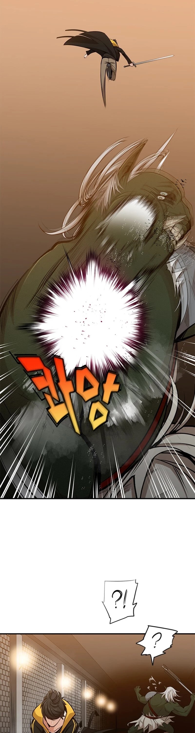 The Tutorial is Too Hard Chapter 22 page 31 - Chapter 22