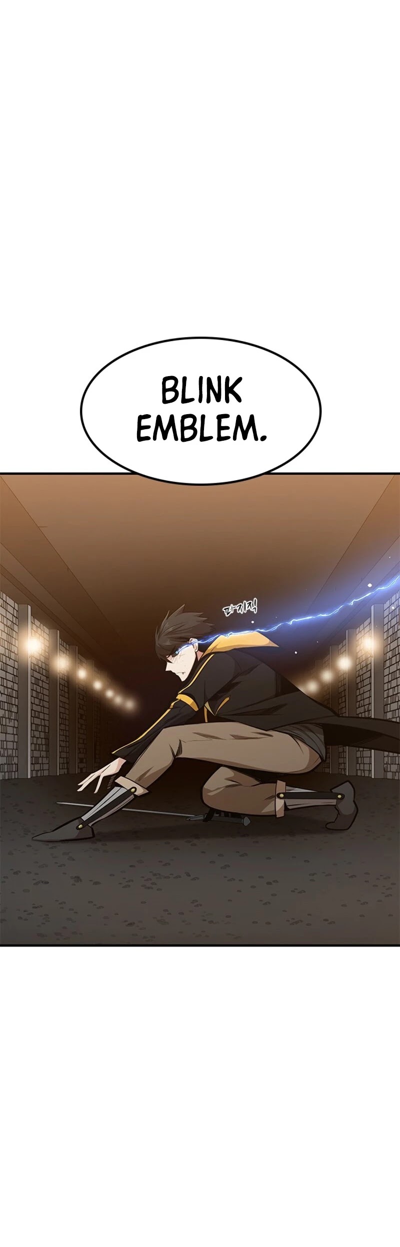 The Tutorial is Too Hard Chapter 22 page 33 - Chapter 22