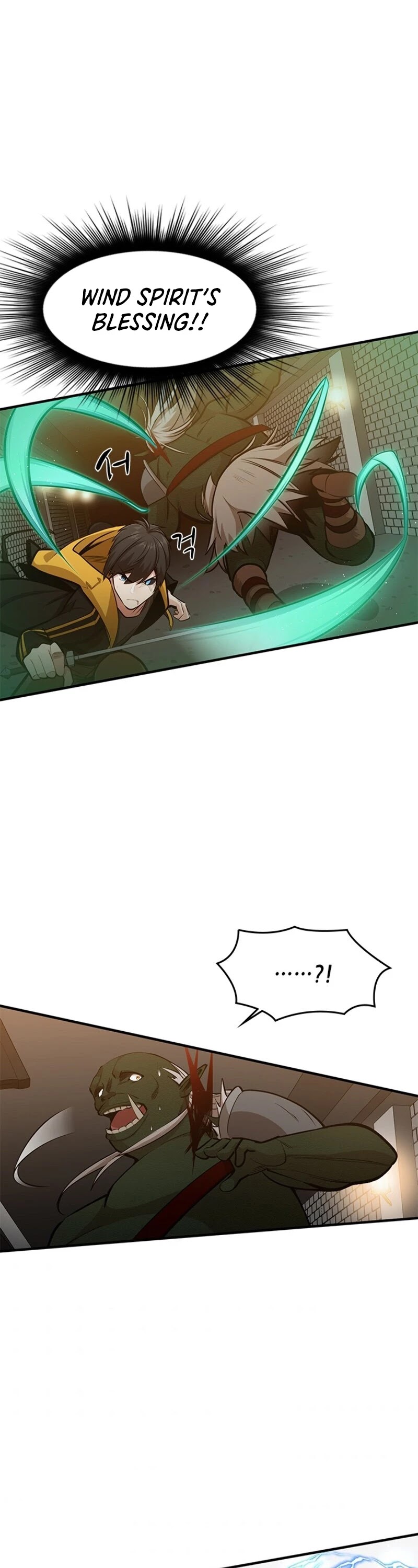 The Tutorial is Too Hard Chapter 22 page 37 - Chapter 22