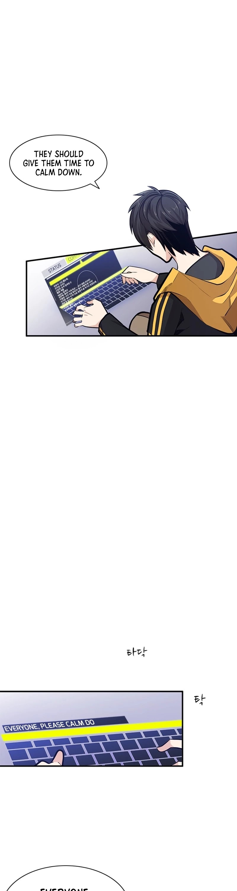 The Tutorial is Too Hard Chapter 22 page 53 - Chapter 22