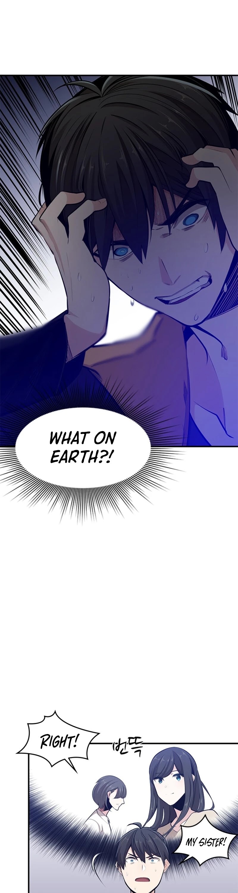 The Tutorial is Too Hard Chapter 22 page 69 - Chapter 22