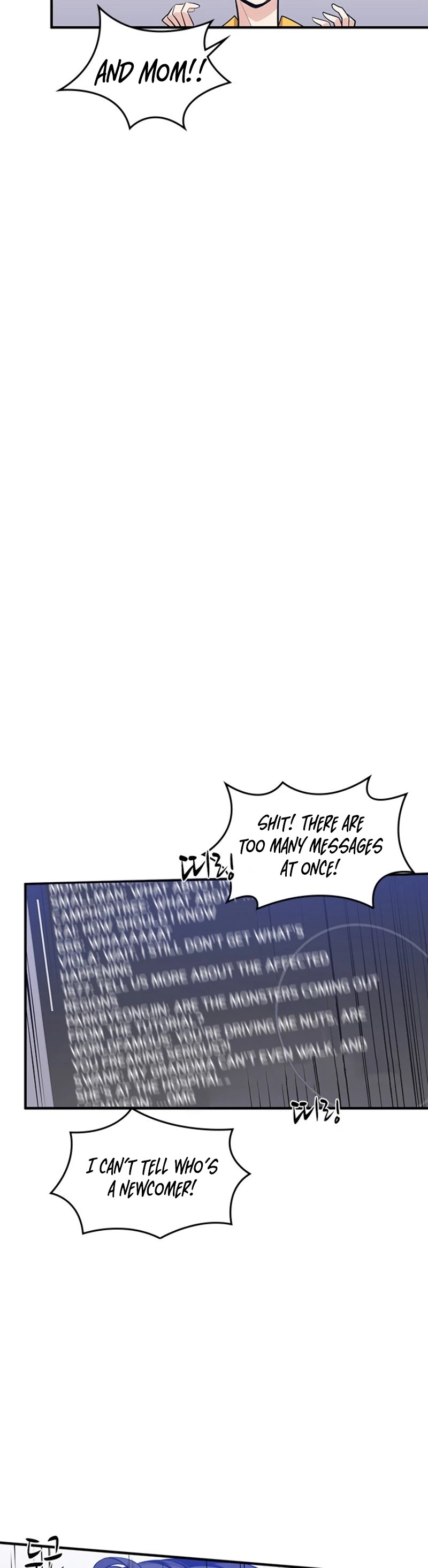 The Tutorial is Too Hard Chapter 22 page 70 - Chapter 22