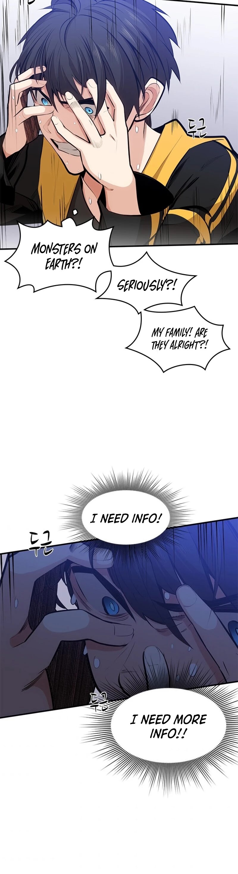 The Tutorial is Too Hard Chapter 22 page 71 - Chapter 22