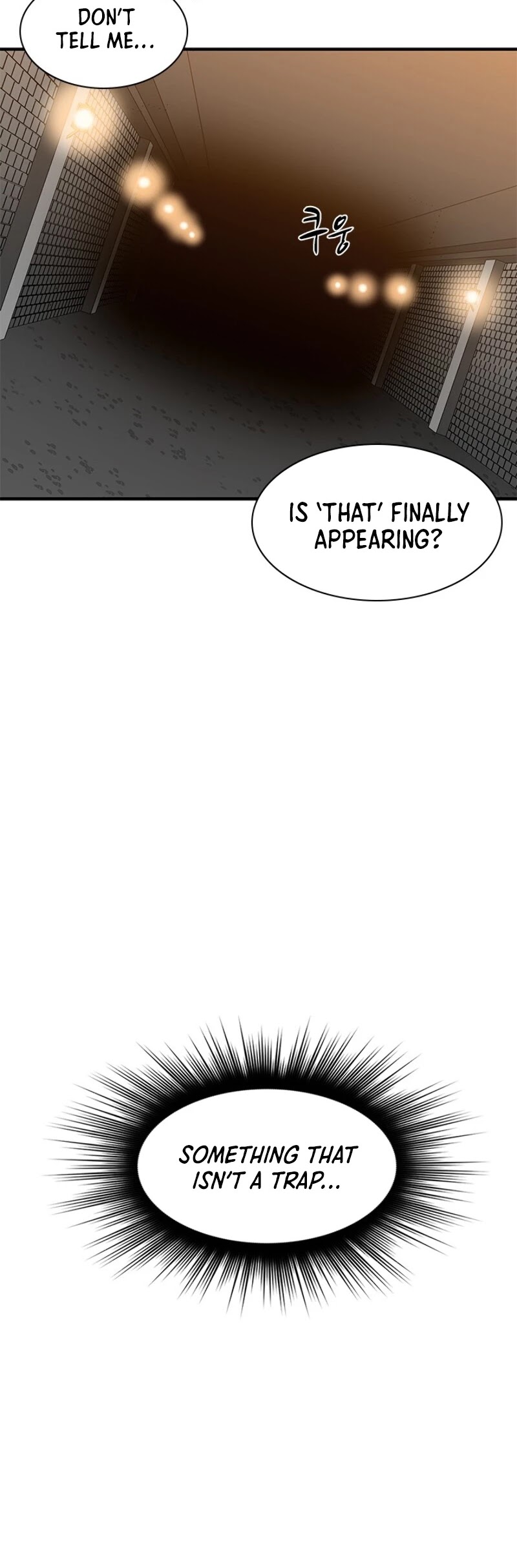 The Tutorial is Too Hard Chapter 22 page 9 - Chapter 22