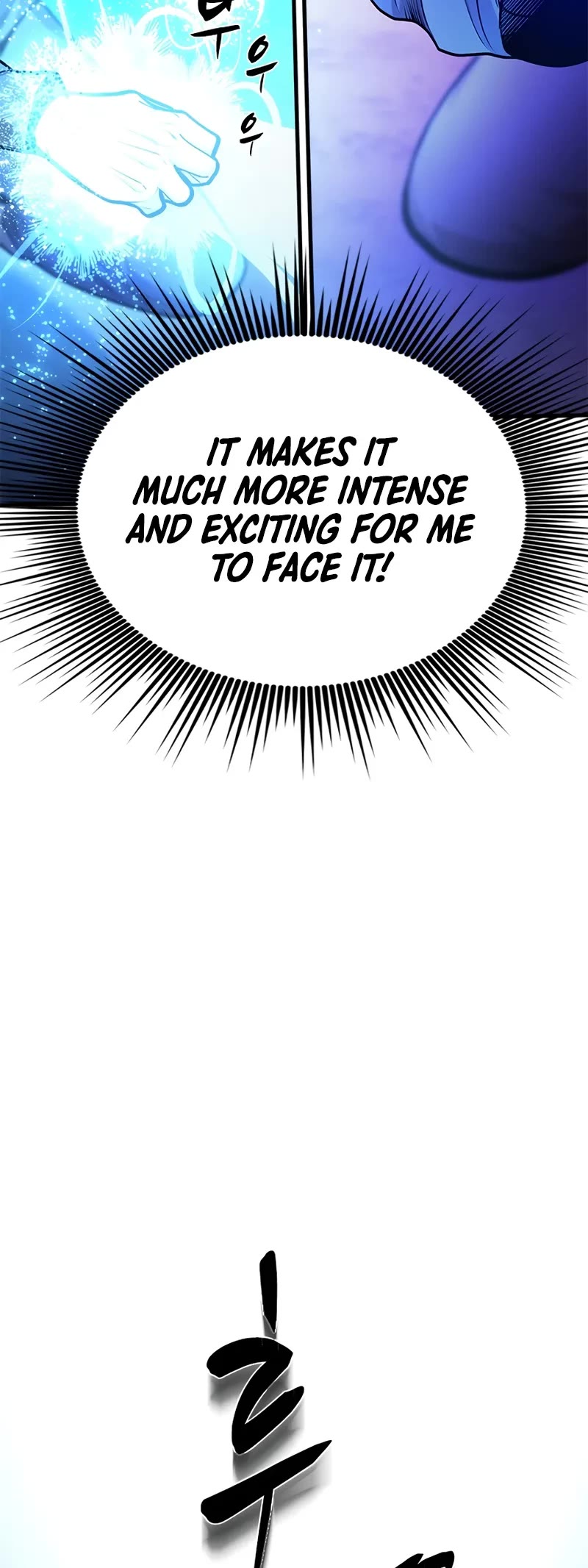 The Tutorial is Too Hard Chapter 220 page 10 - Chapter 220