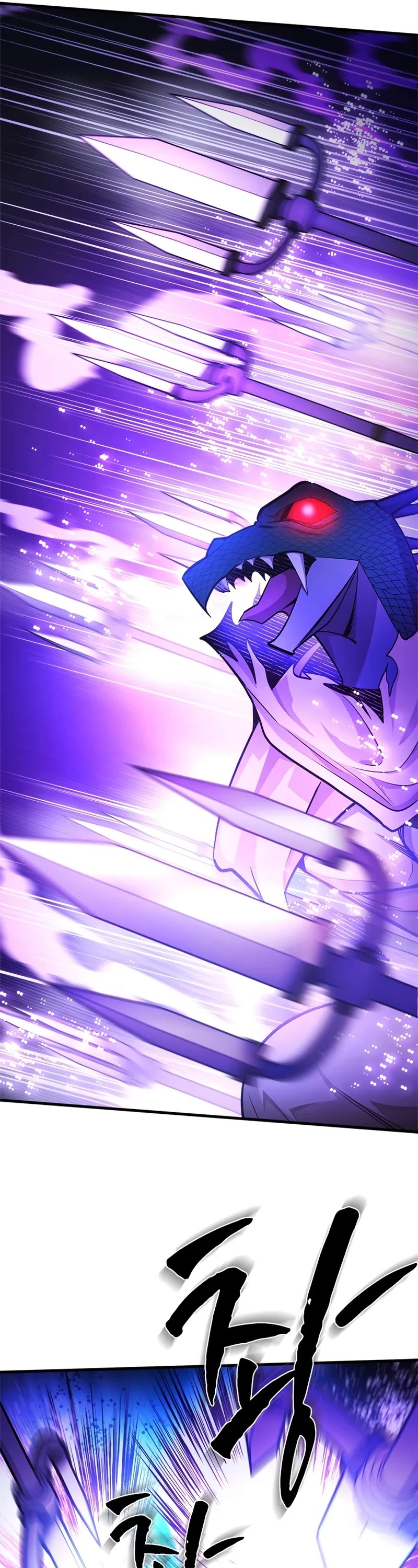 The Tutorial is Too Hard Chapter 220 page 12 - Chapter 220