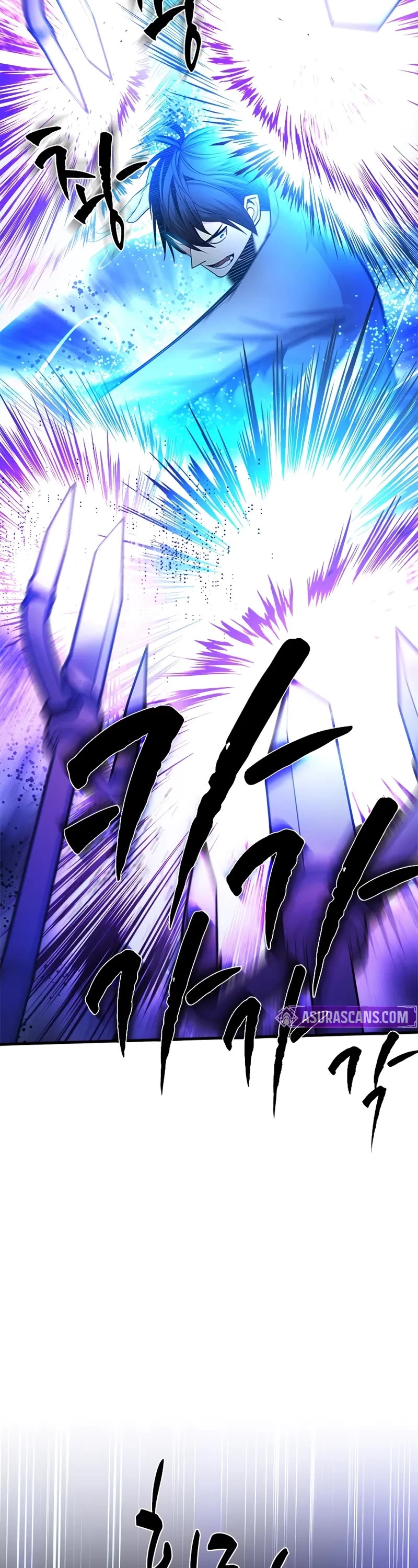 The Tutorial is Too Hard Chapter 220 page 13 - Chapter 220