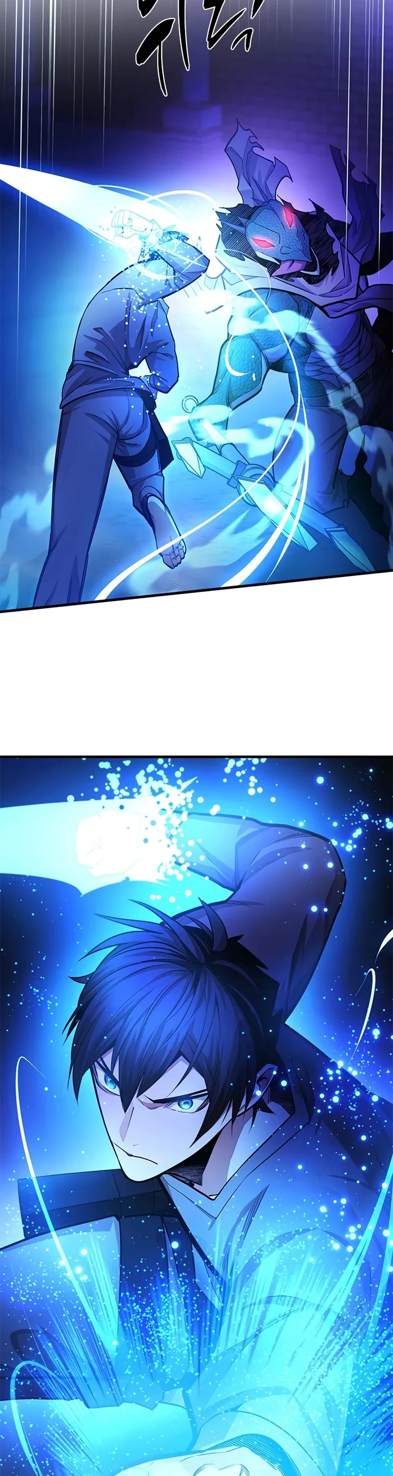 The Tutorial is Too Hard Chapter 220 page 14 - Chapter 220