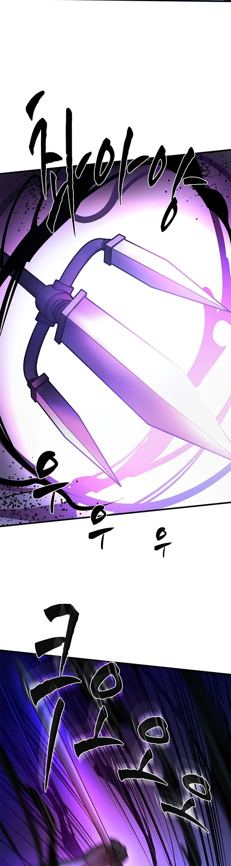 The Tutorial is Too Hard Chapter 220 page 19 - Chapter 220
