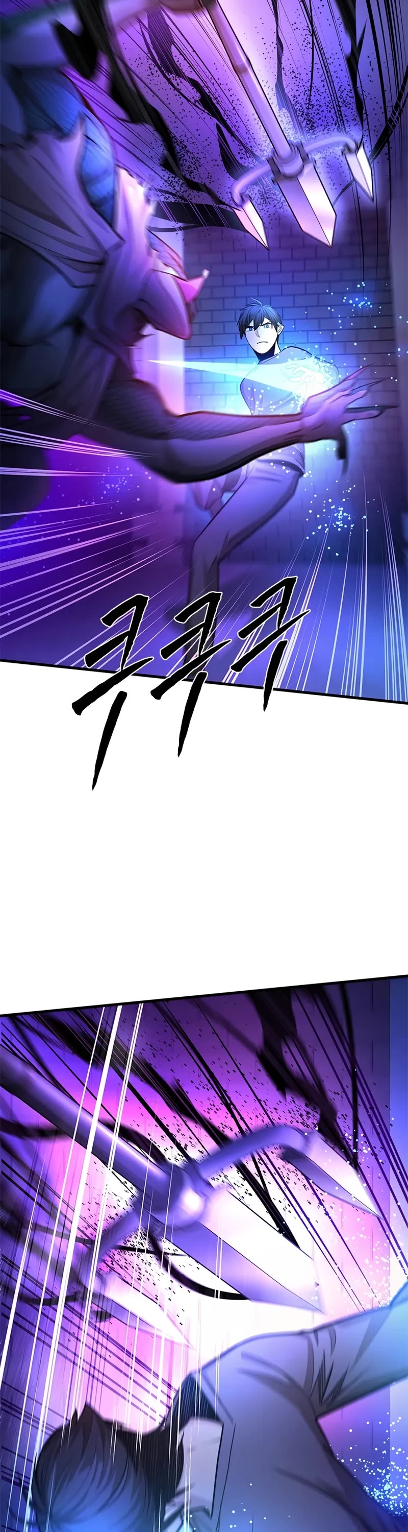 The Tutorial is Too Hard Chapter 220 page 20 - Chapter 220