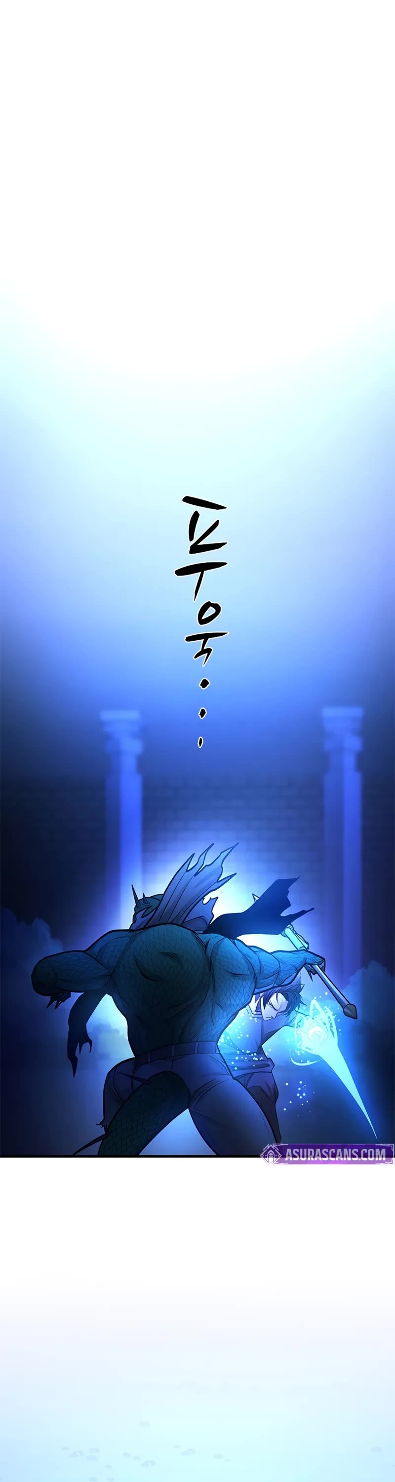 The Tutorial is Too Hard Chapter 220 page 22 - Chapter 220