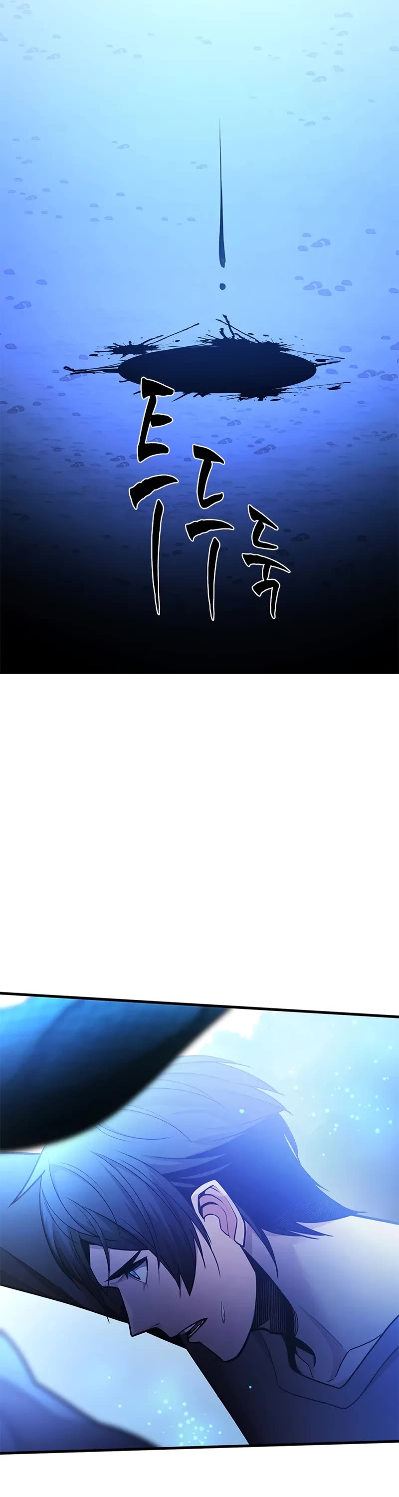 The Tutorial is Too Hard Chapter 220 page 23 - Chapter 220