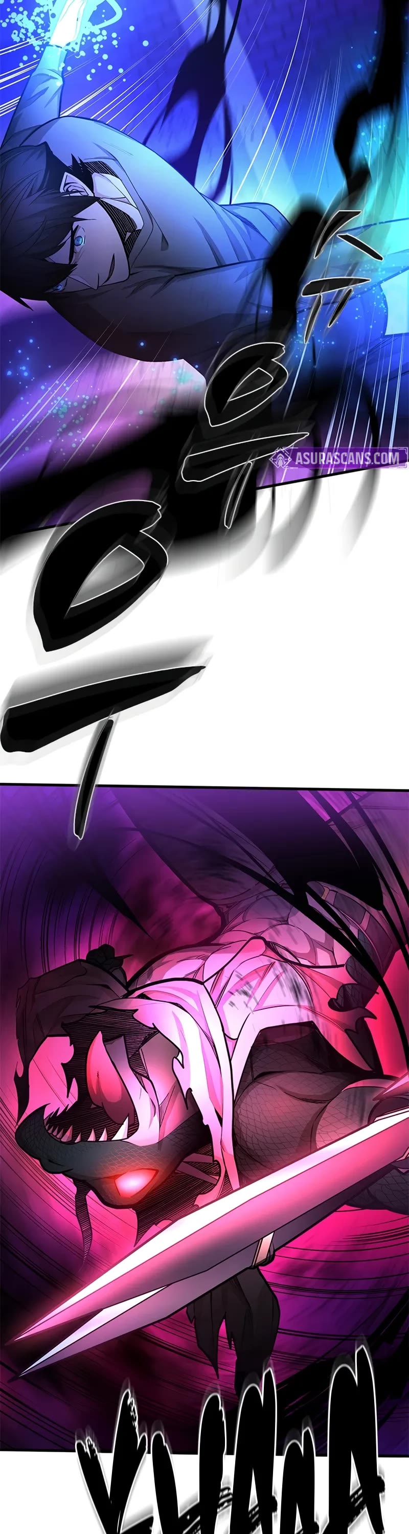 The Tutorial is Too Hard Chapter 220 page 3 - Chapter 220
