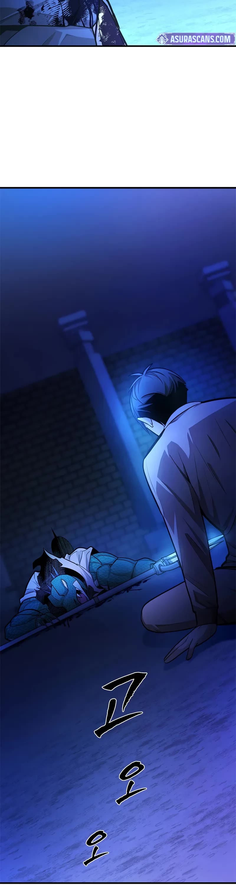 The Tutorial is Too Hard Chapter 220 page 33 - Chapter 220