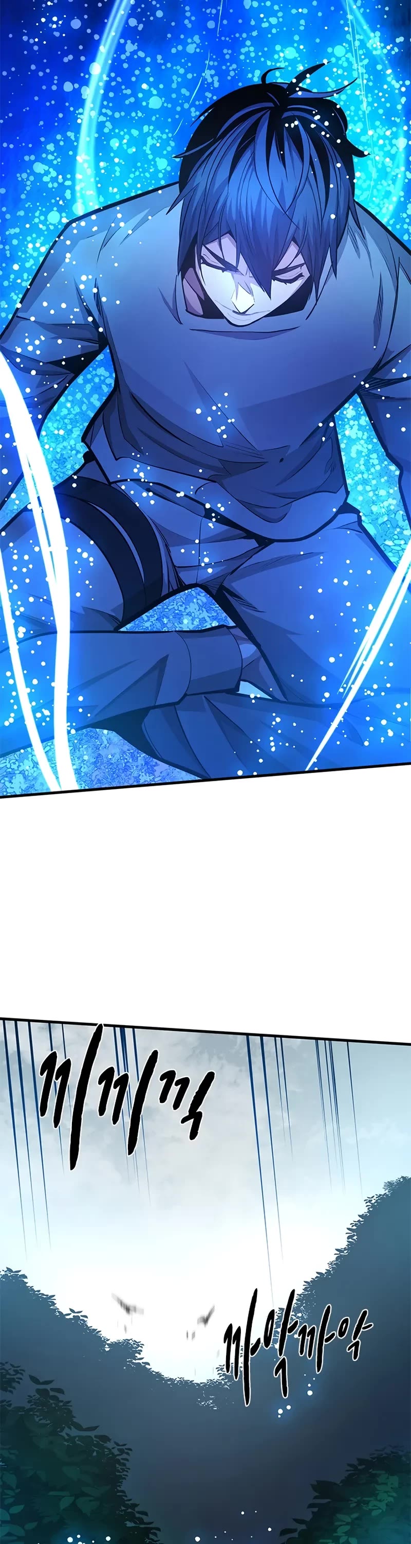 The Tutorial is Too Hard Chapter 220 page 38 - Chapter 220