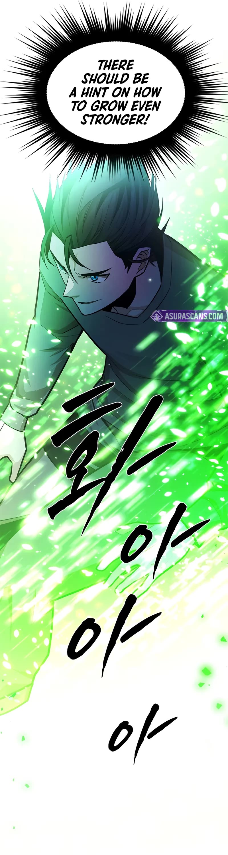 The Tutorial is Too Hard Chapter 220 page 42 - Chapter 220