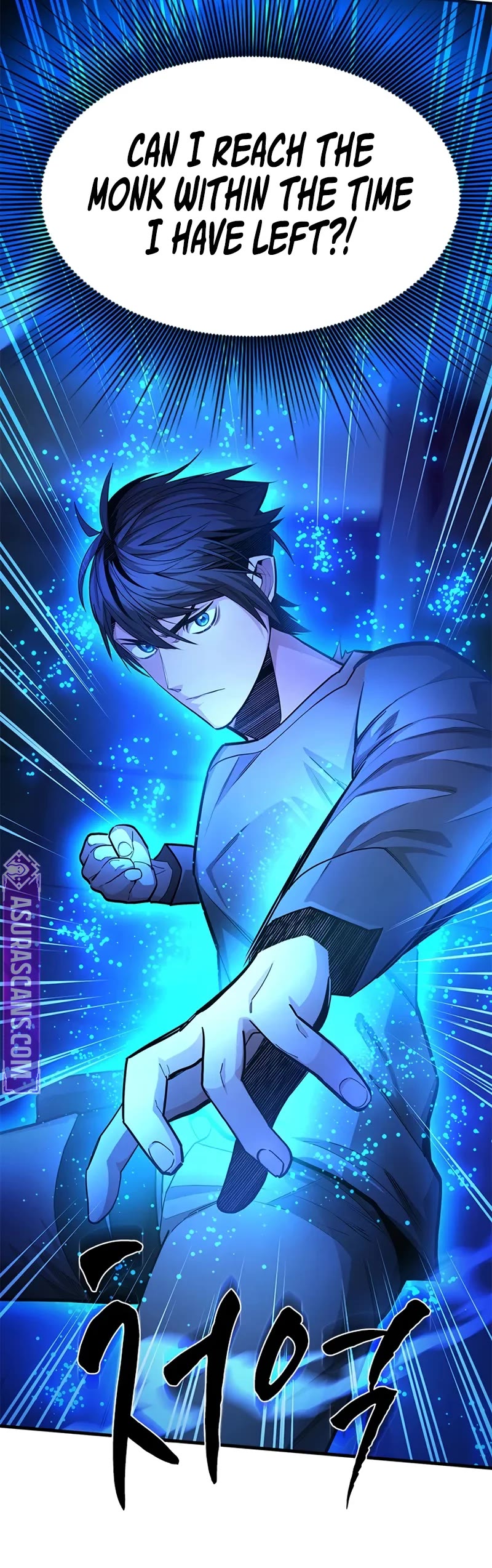 The Tutorial is Too Hard Chapter 221 page 11 - Chapter 221