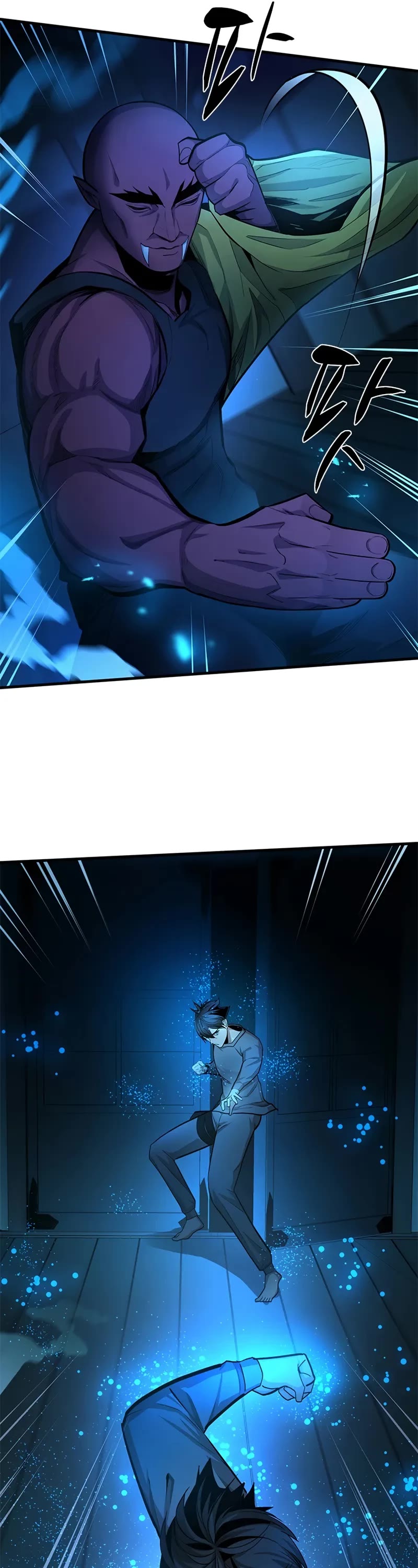 The Tutorial is Too Hard Chapter 221 page 12 - Chapter 221