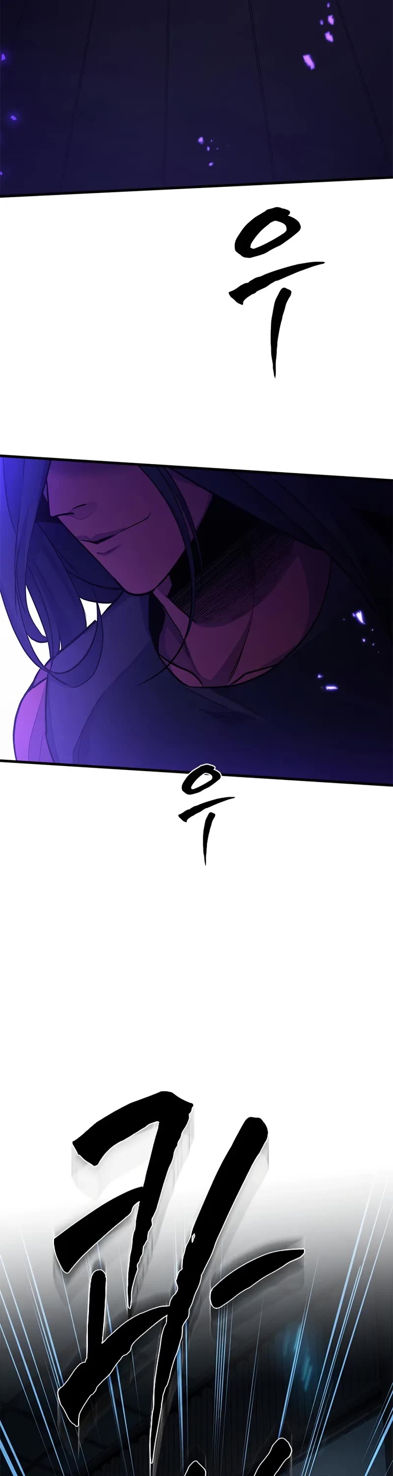 The Tutorial is Too Hard Chapter 221 page 22 - Chapter 221
