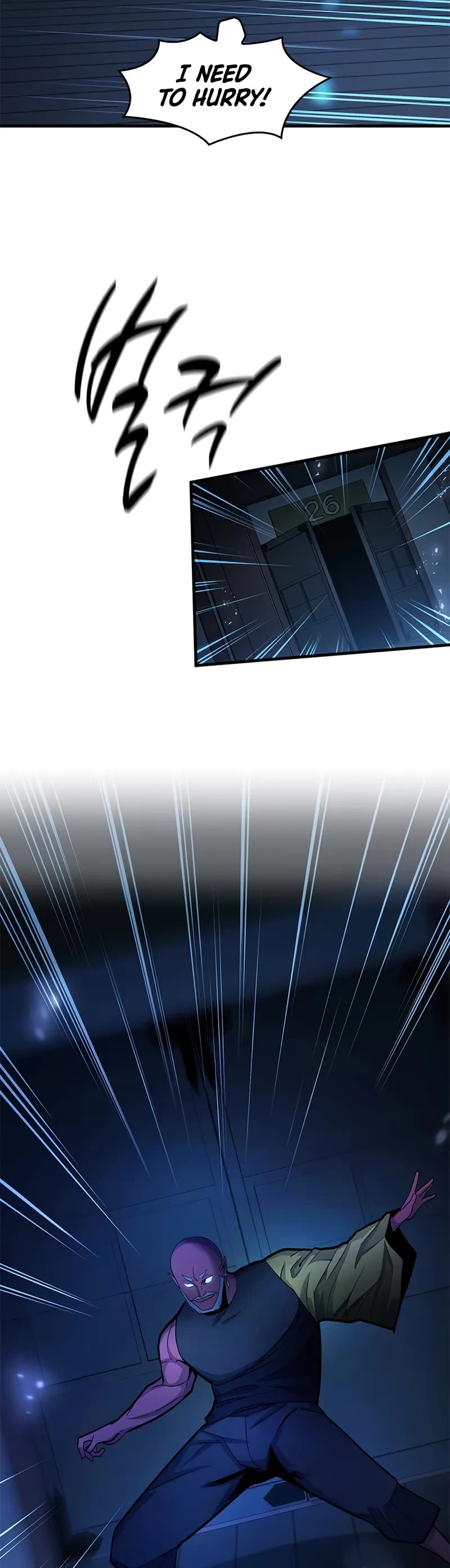 The Tutorial is Too Hard Chapter 221 page 25 - Chapter 221