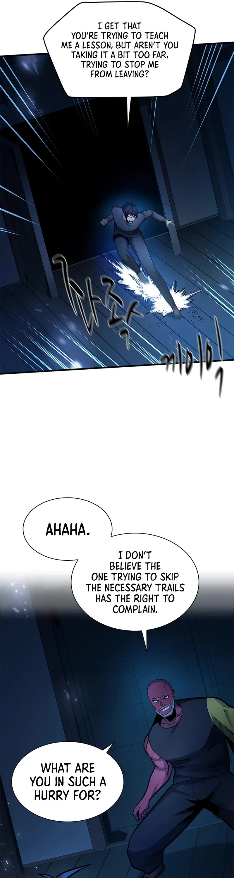 The Tutorial is Too Hard Chapter 221 page 27 - Chapter 221