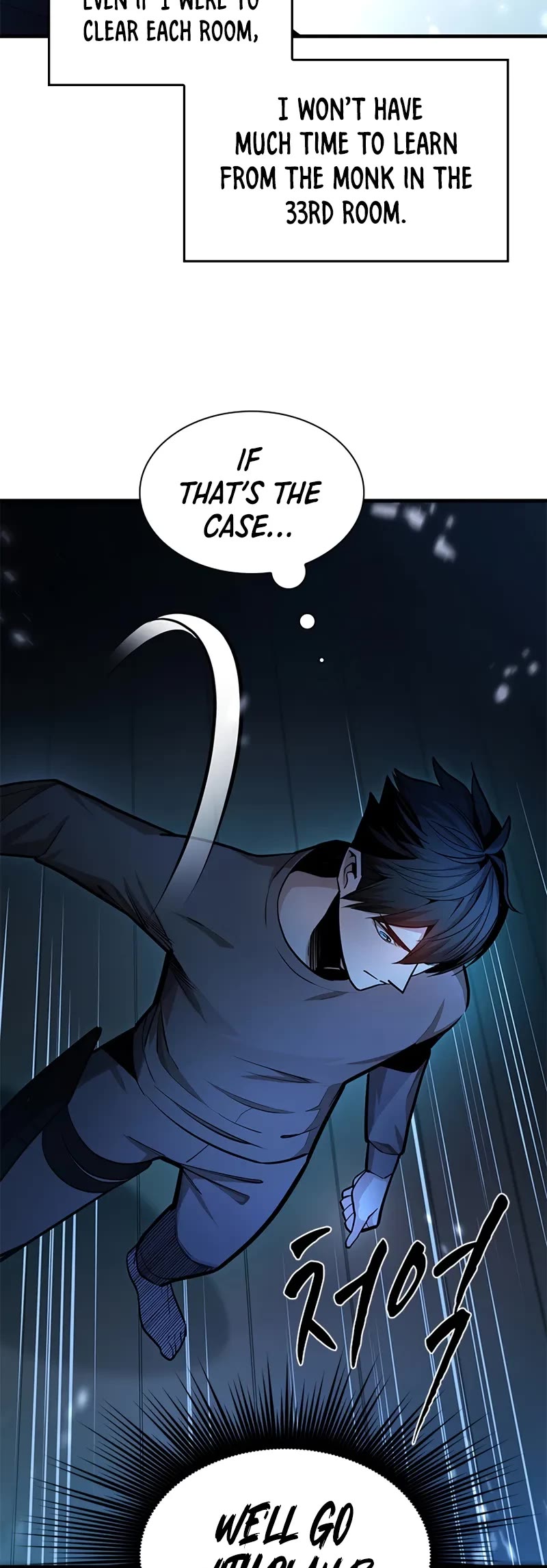 The Tutorial is Too Hard Chapter 221 page 30 - Chapter 221