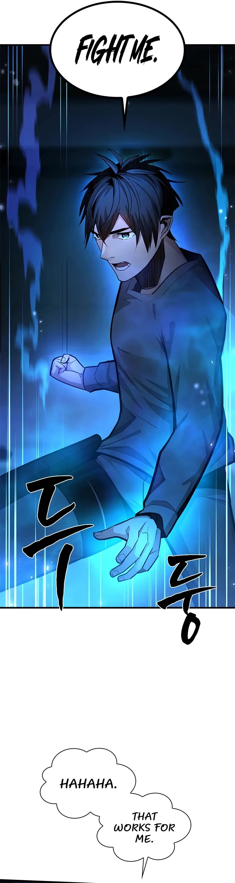 The Tutorial is Too Hard Chapter 221 page 32 - Chapter 221