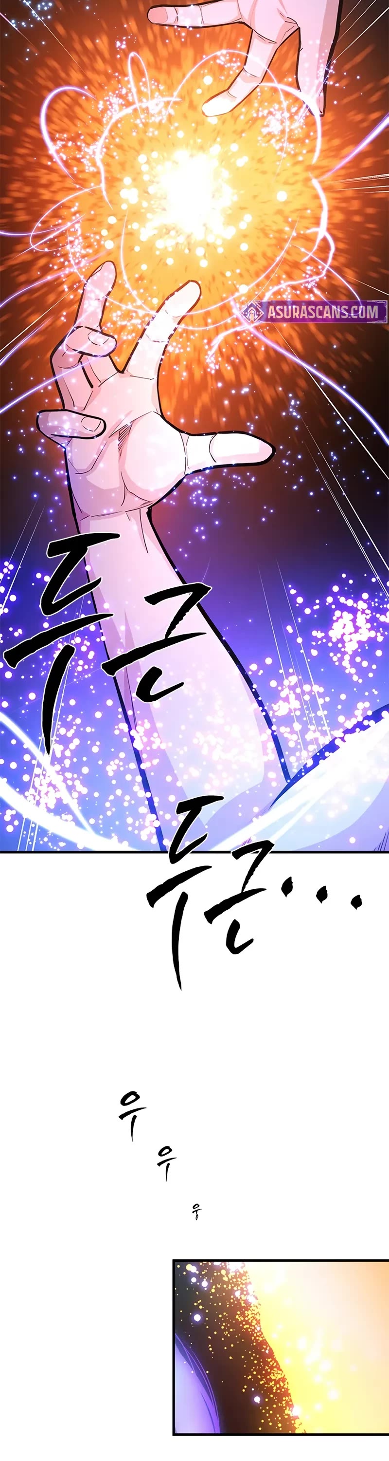 The Tutorial is Too Hard Chapter 222 page 11 - Chapter 222