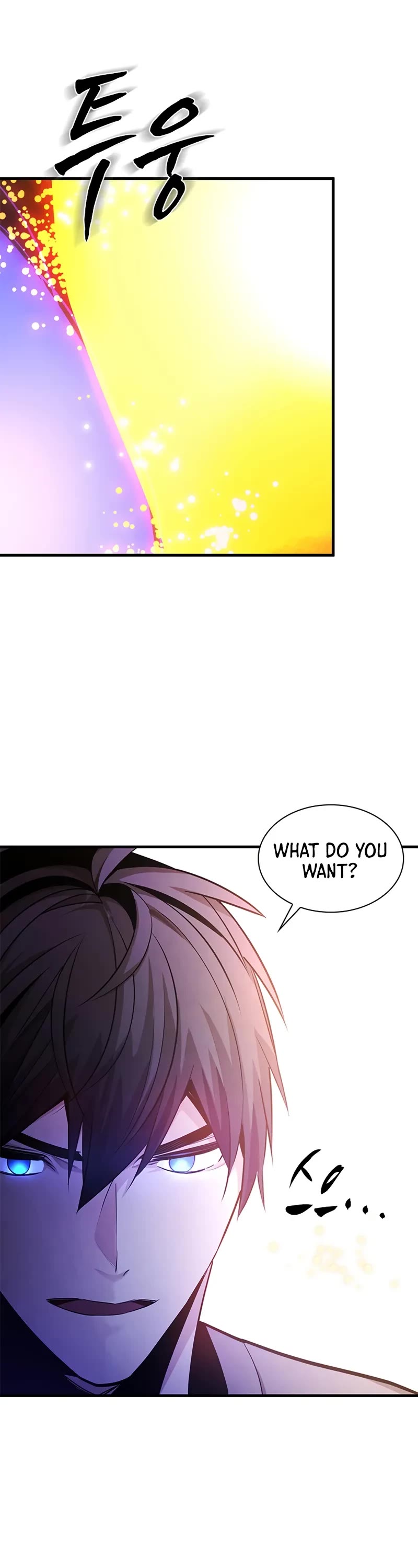 The Tutorial is Too Hard Chapter 222 page 12 - Chapter 222