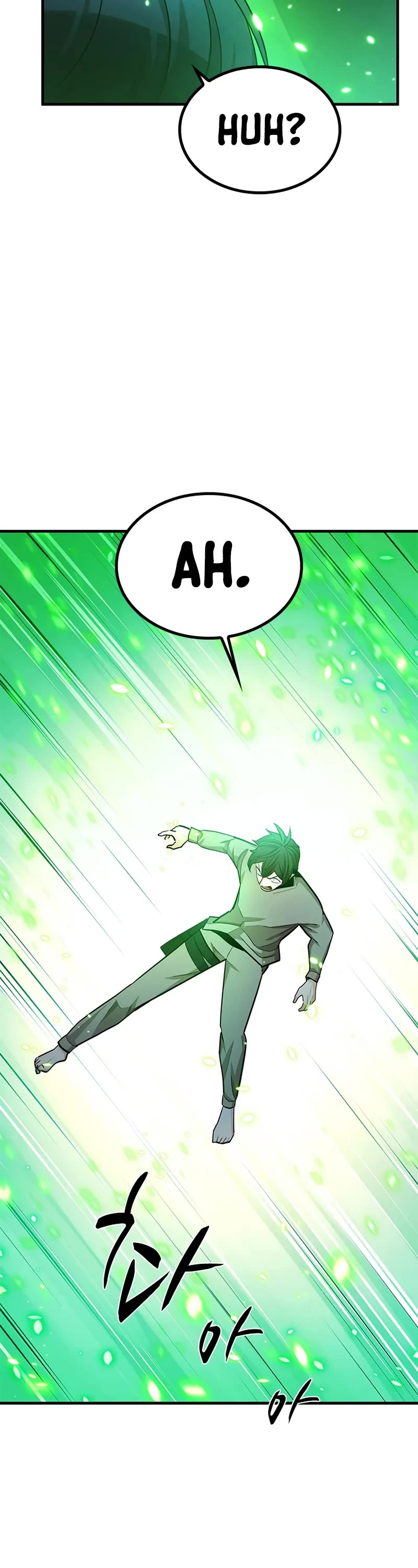 The Tutorial is Too Hard Chapter 222 page 18 - Chapter 222
