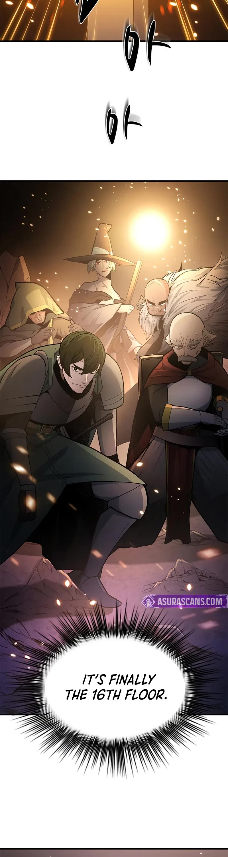 The Tutorial is Too Hard Chapter 222 page 23 - Chapter 222