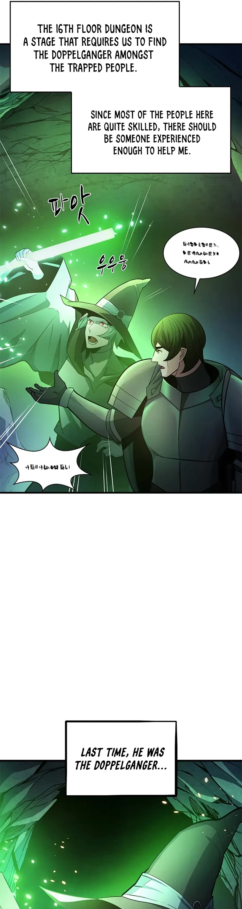 The Tutorial is Too Hard Chapter 222 page 27 - Chapter 222