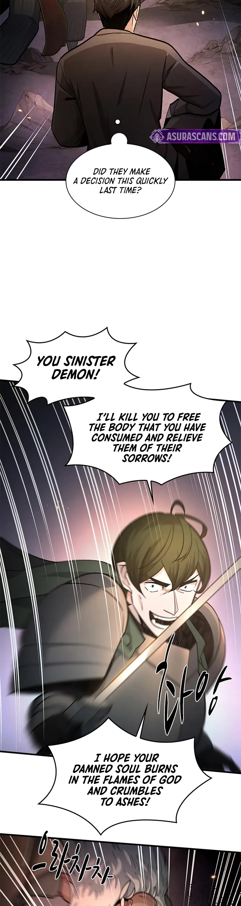 The Tutorial is Too Hard Chapter 222 page 33 - Chapter 222