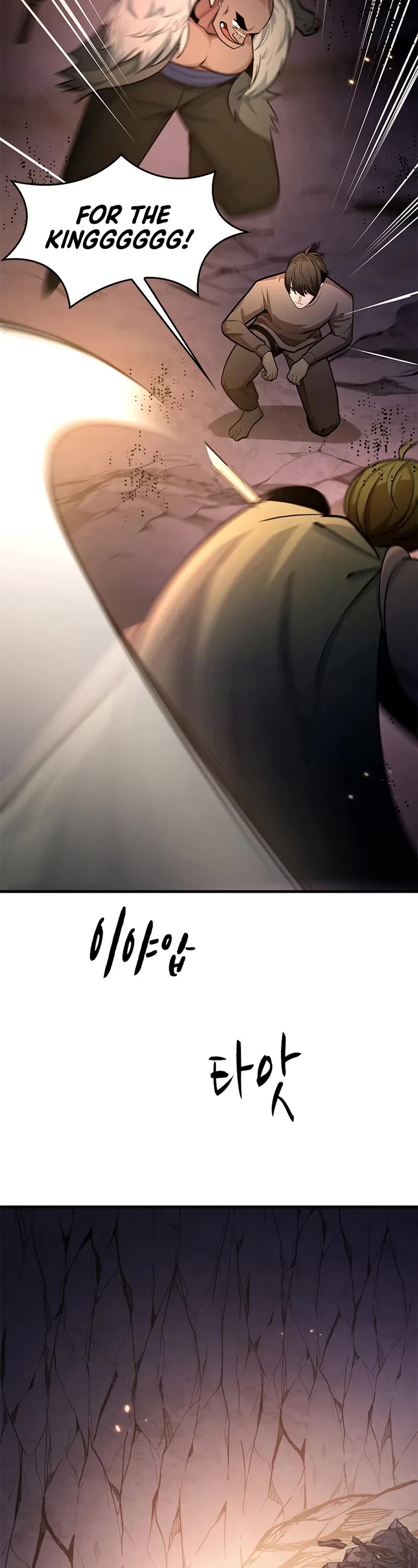 The Tutorial is Too Hard Chapter 222 page 34 - Chapter 222