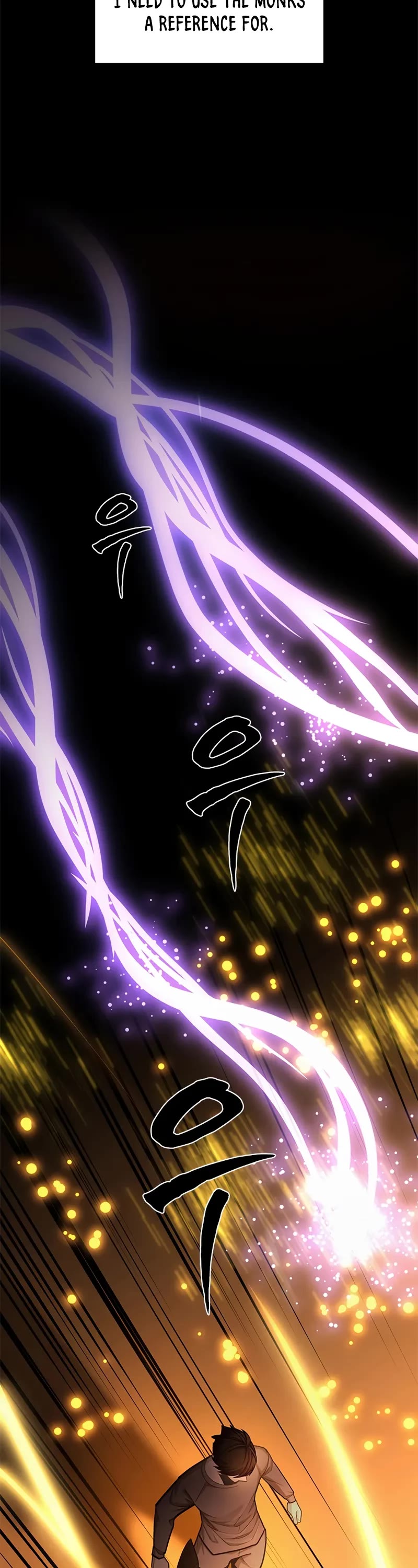 The Tutorial is Too Hard Chapter 222 page 9 - Chapter 222
