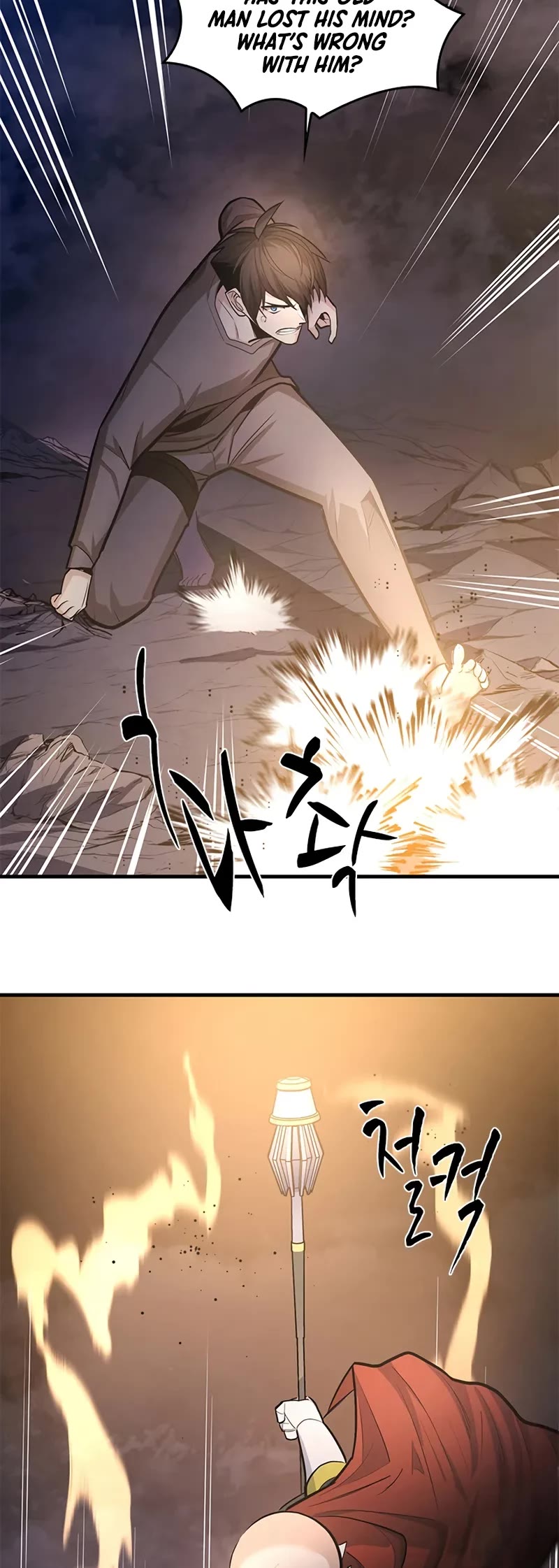 The Tutorial is Too Hard Chapter 223 page 34 - Chapter 223