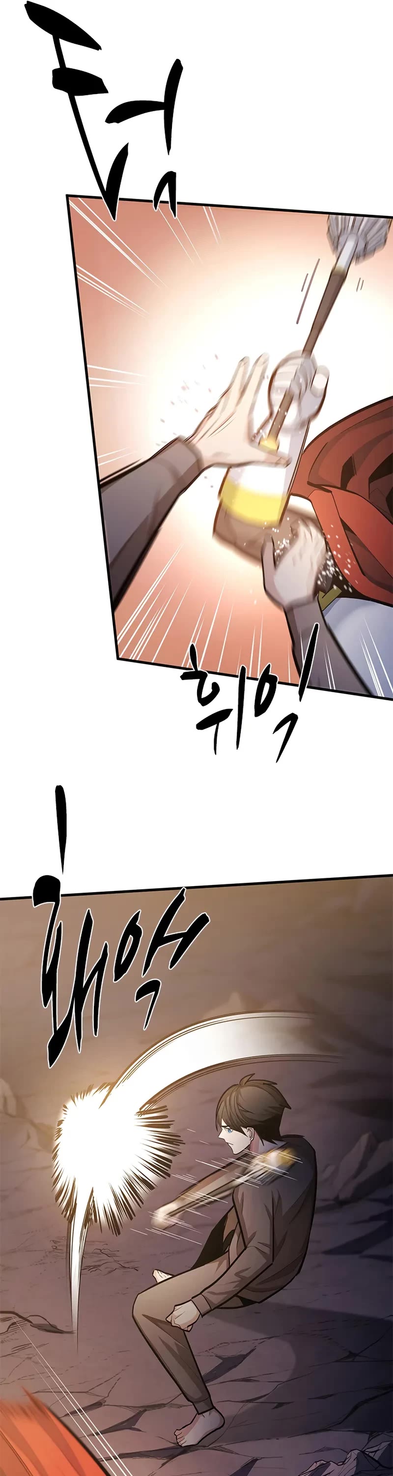 The Tutorial is Too Hard Chapter 223 page 36 - Chapter 223