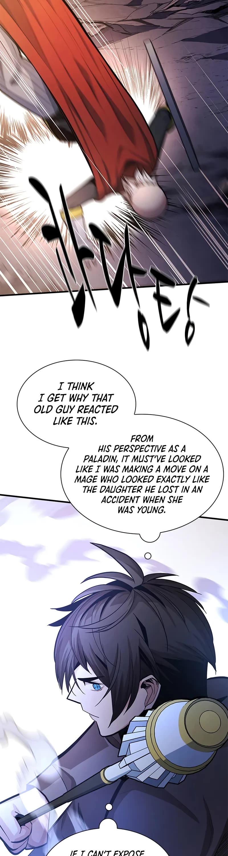 The Tutorial is Too Hard Chapter 223 page 37 - Chapter 223