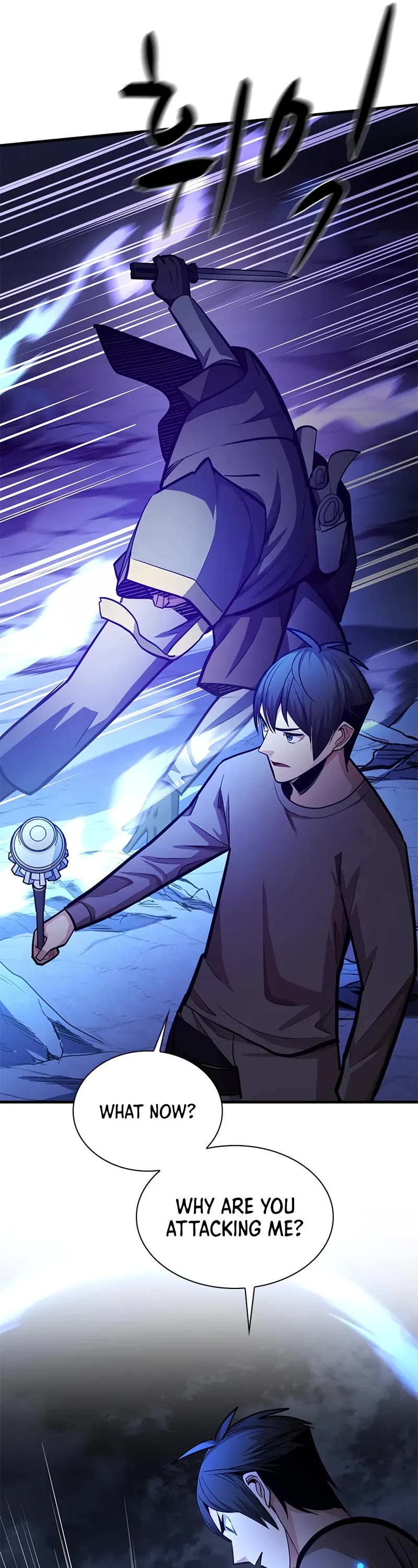 The Tutorial is Too Hard Chapter 223 page 41 - Chapter 223