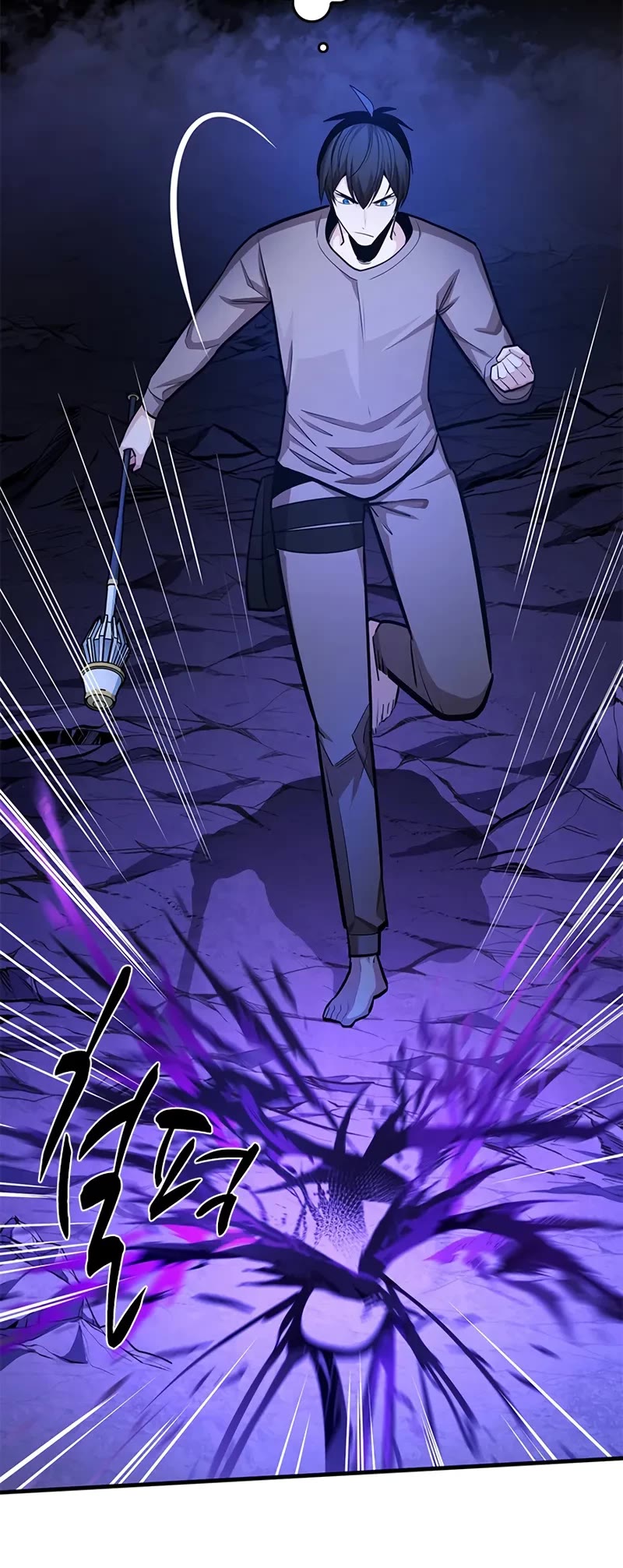 The Tutorial is Too Hard Chapter 223 page 44 - Chapter 223