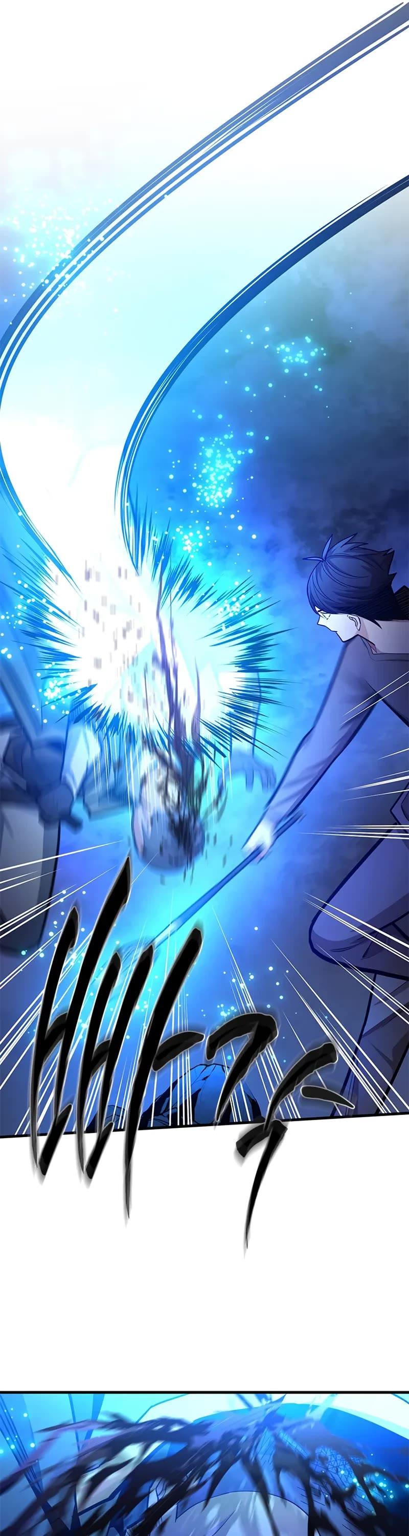 The Tutorial is Too Hard Chapter 223 page 46 - Chapter 223