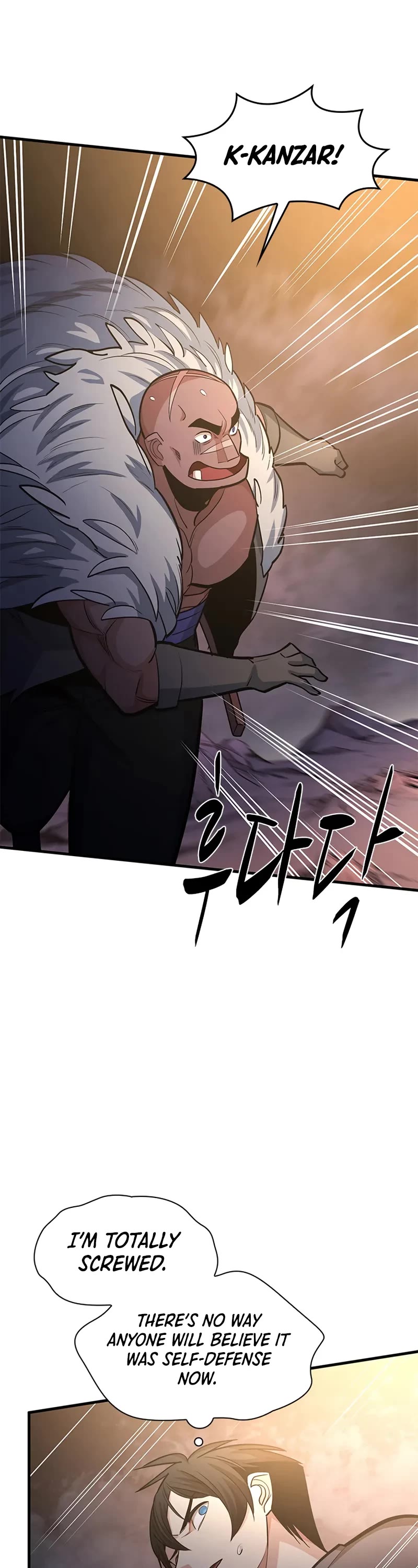 The Tutorial is Too Hard Chapter 223 page 48 - Chapter 223