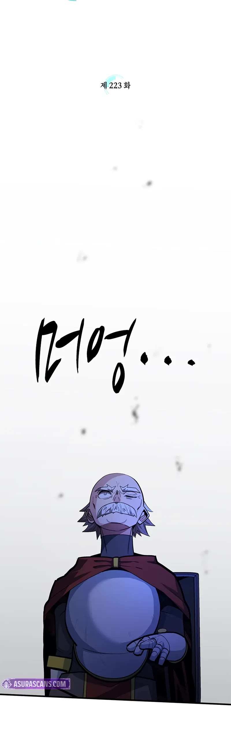 The Tutorial is Too Hard Chapter 223 page 5 - Chapter 223