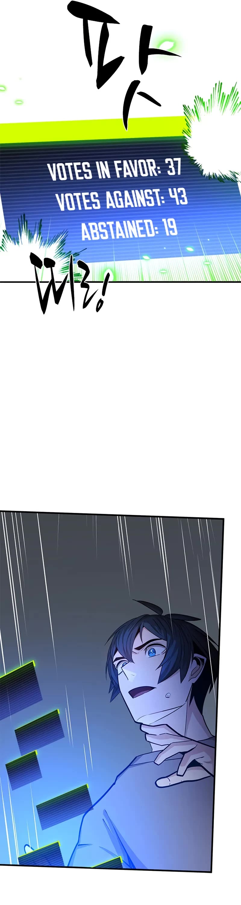 The Tutorial is Too Hard Chapter 223 page 7 - Chapter 223