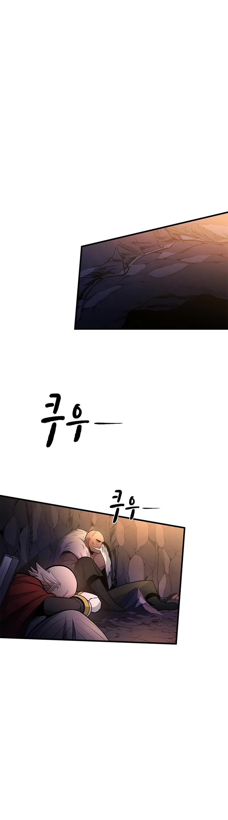 The Tutorial is Too Hard Chapter 224 page 21 - Chapter 224