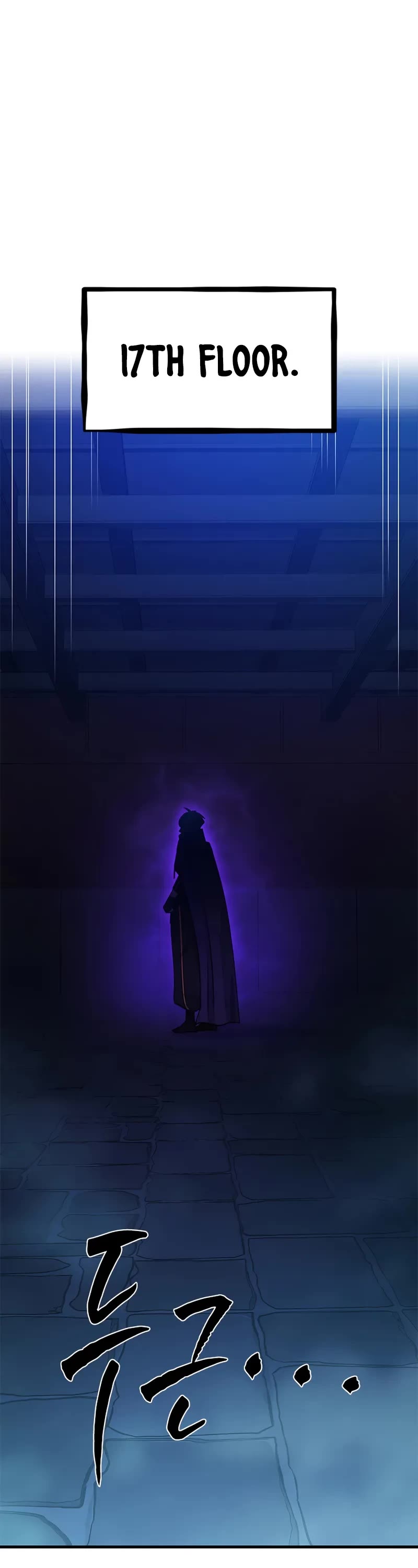 The Tutorial is Too Hard Chapter 224 page 41 - Chapter 224