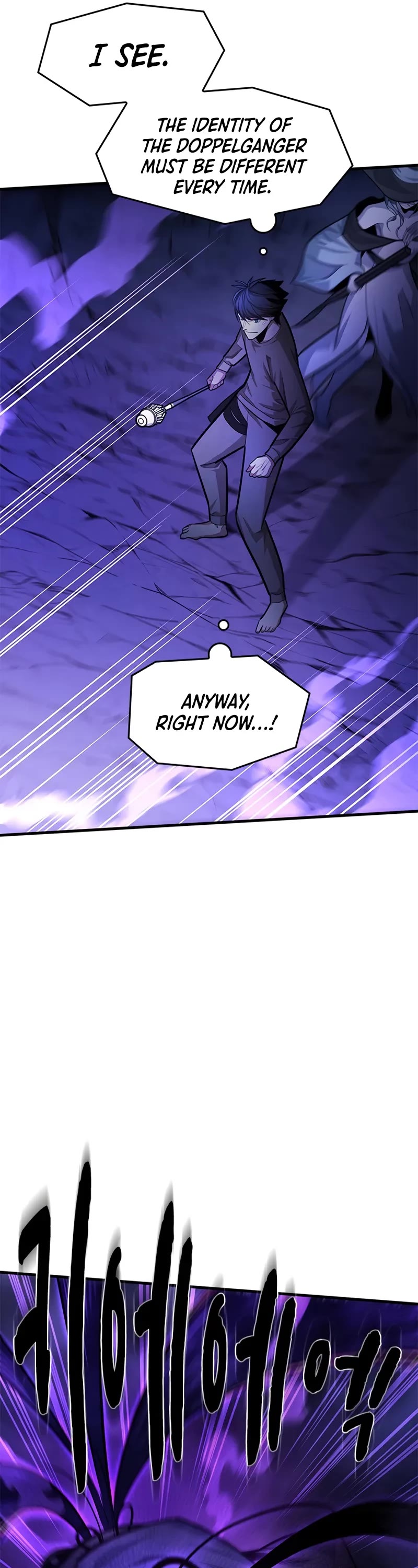 The Tutorial is Too Hard Chapter 224 page 6 - Chapter 224