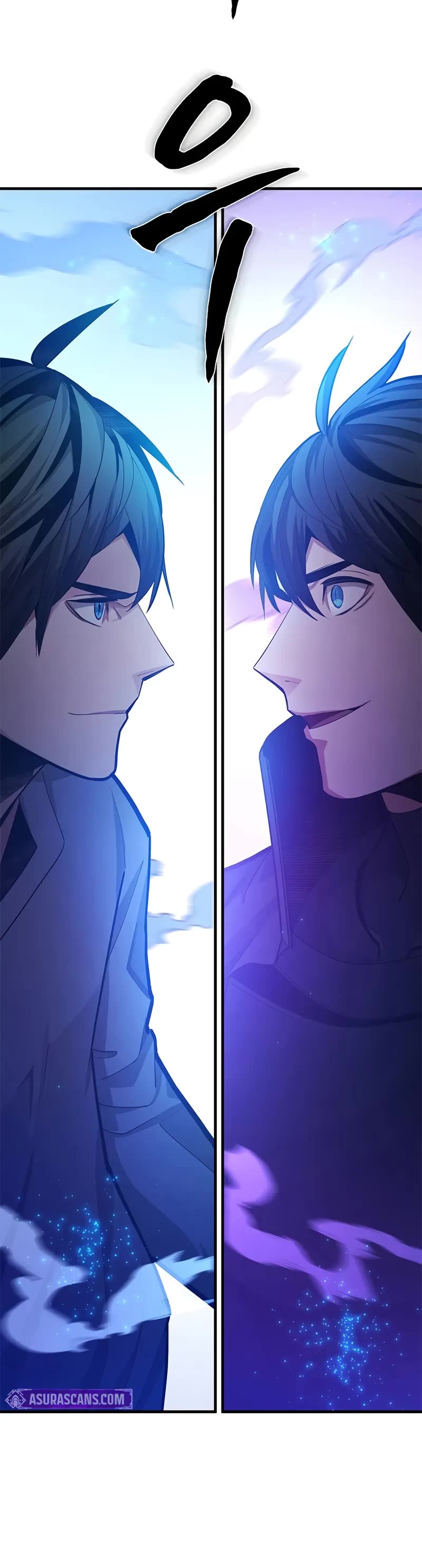 The Tutorial is Too Hard Chapter 225 page 11 - Chapter 225