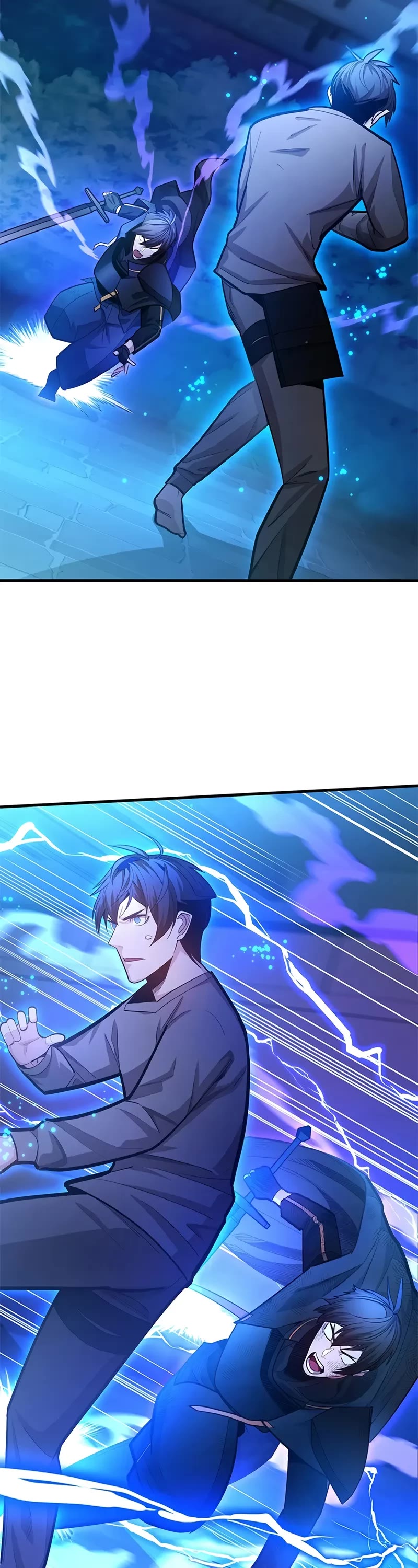 The Tutorial is Too Hard Chapter 225 page 17 - Chapter 225