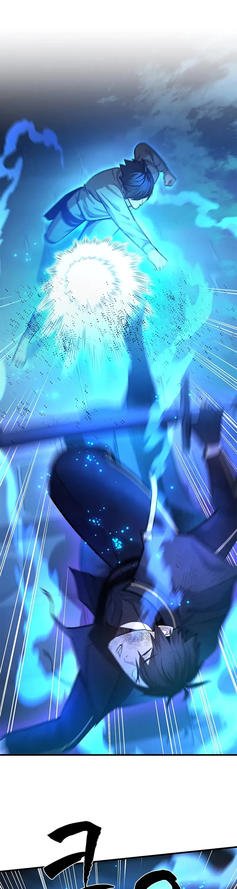 The Tutorial is Too Hard Chapter 225 page 19 - Chapter 225